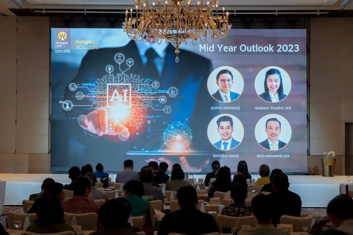 kse-mid-year-outlook-2023-ai-is-the-future-06.webp