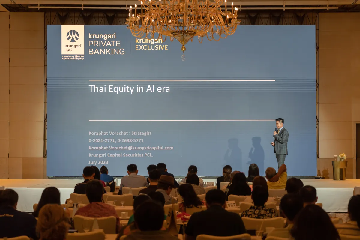kse-mid-year-outlook-2023-ai-is-the-future-08.webp