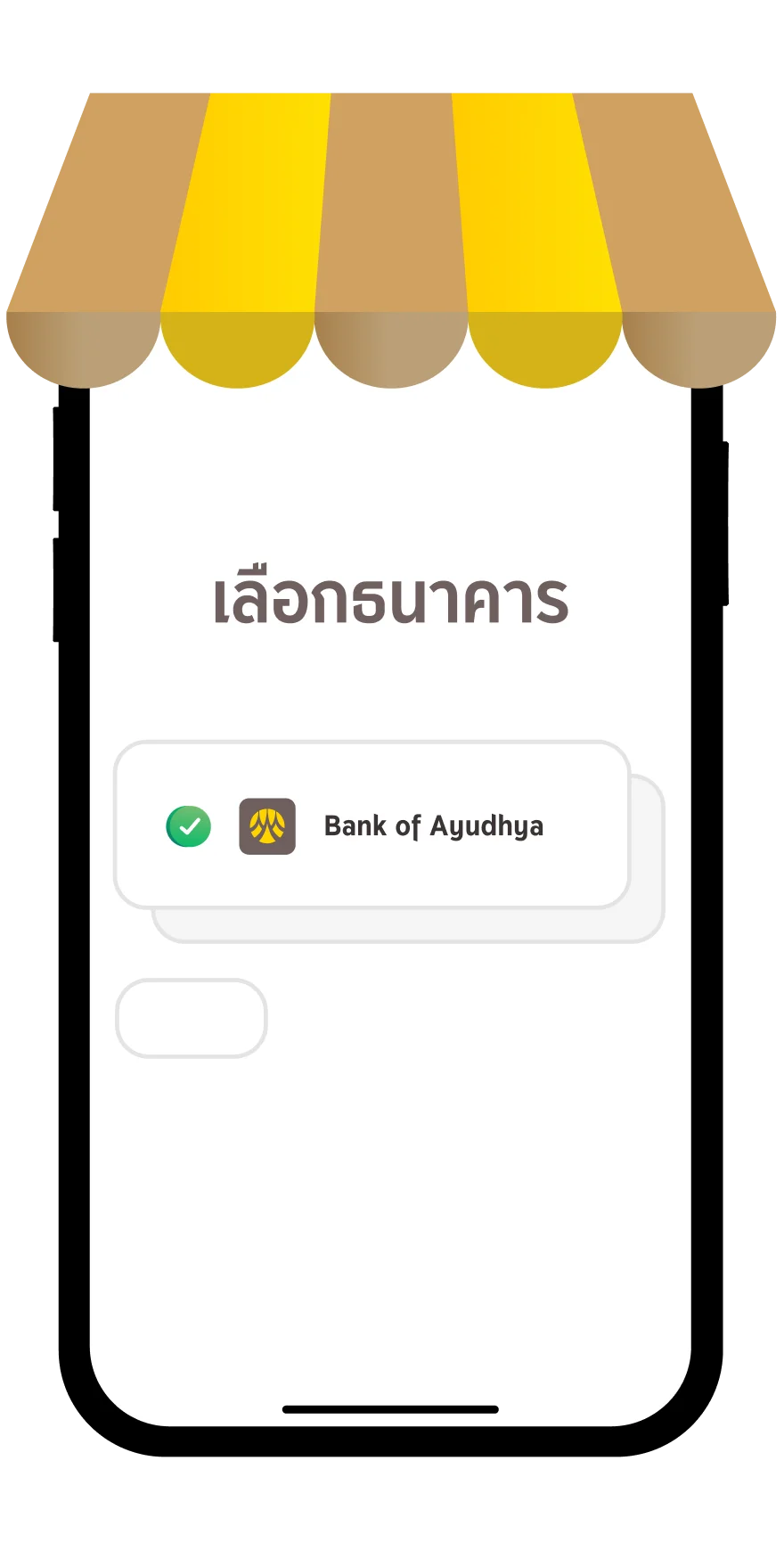 แสดงข้อมูลให้ผู้ชำระเงินทราบเพื่อทำรายการ