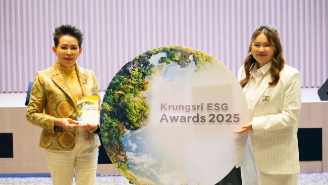 Krungsri ESG Awards 2025