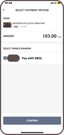 เลือกช่องทางชำระจาก App ร้านค้า