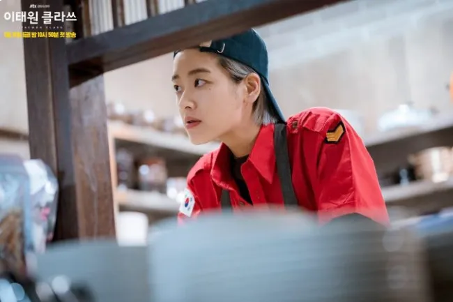 ภาพตัวละคร มาฮยอนอี กลุ่ม LGBTQ