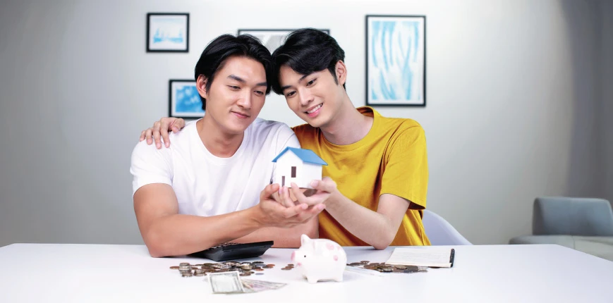 กู้ร่วมซื้อบ้านร่วมกัน