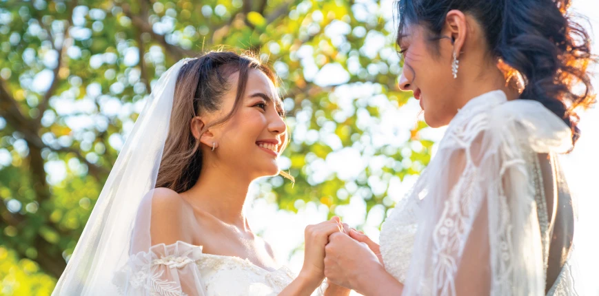 การกู้ร่วมของ LGBTQIA+