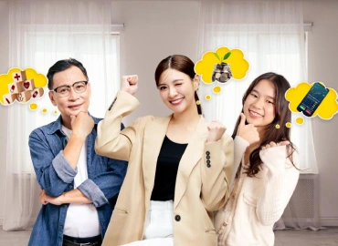เทคนิคปั้นเงินเดือนเป็นเงินก้อนสำหรับ Gen X Y Z