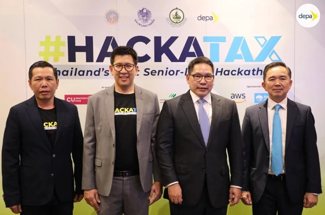 งาน hackathon ของ depa