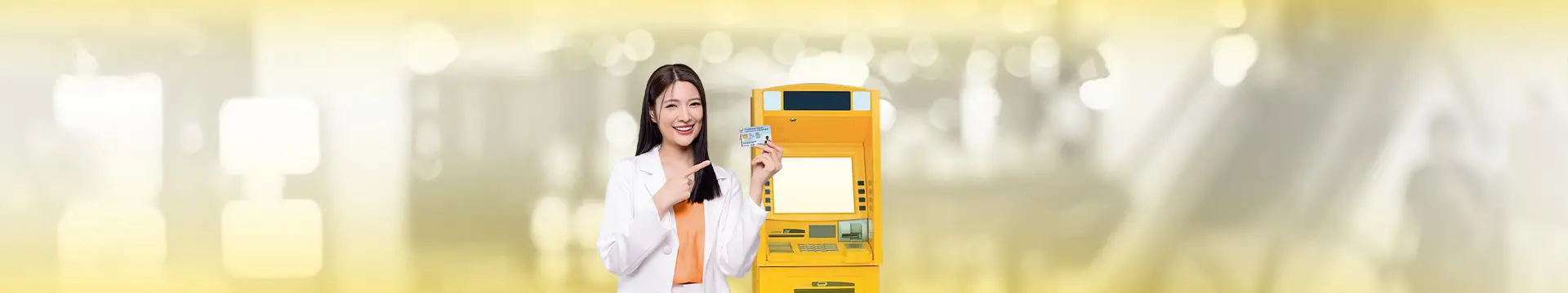 ฝากเงินไม่ใช้บัตรผ่านตู้ CDM ทำไมต้องยืนยันตัวตน?