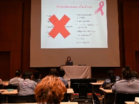breast cancer