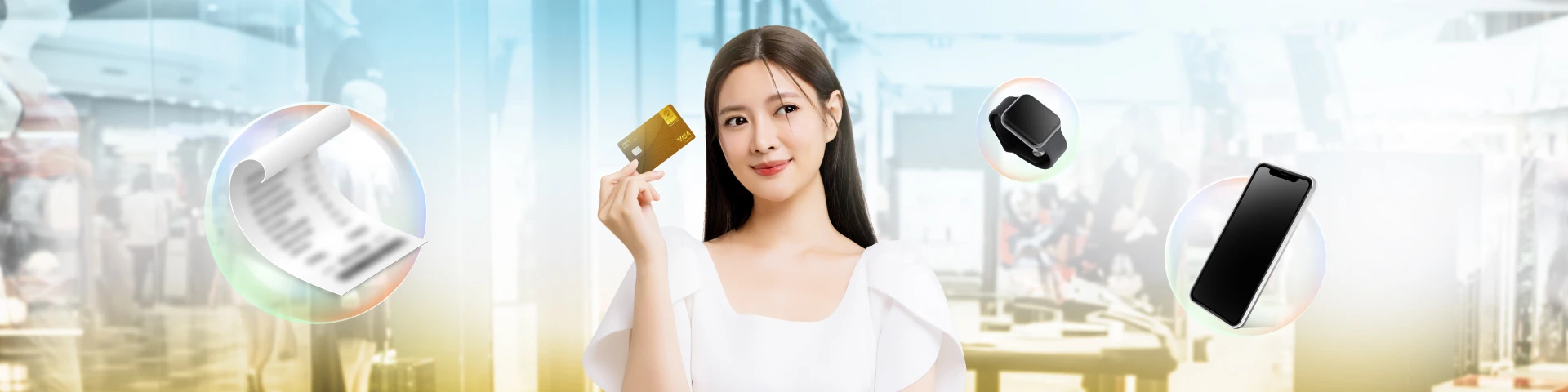 Usage Fee คืออะไร