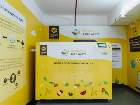โครงการ Krungsri Zero Waste