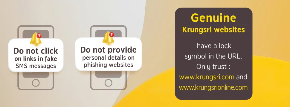 Watch out for scammers