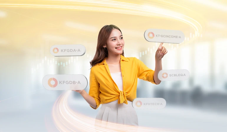 ส่อง 5 กองทุนรวมมาแรง โอกาสรับผลตอบแทนโดนใจรับปีมะเส็ง 2568
