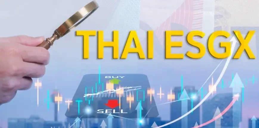 กองทุน Thai ESGX เงื่อนไข
