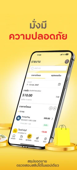 mungmee-shop-06