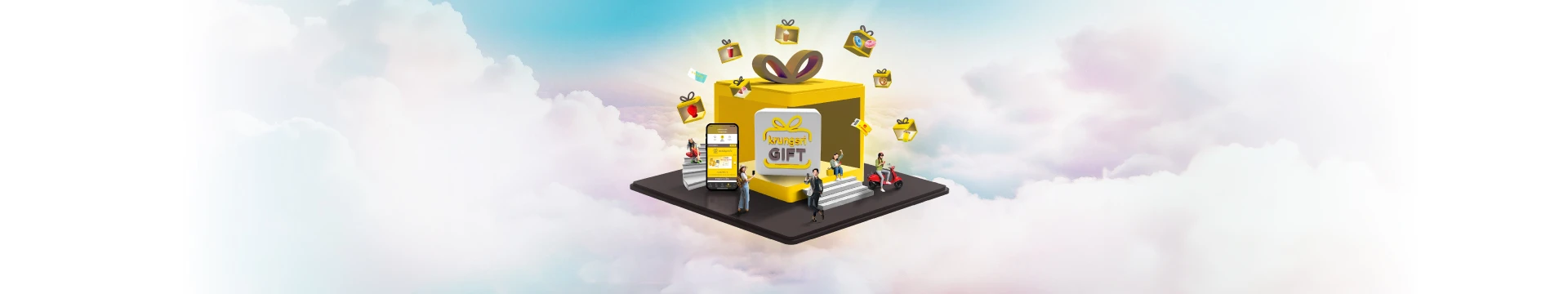 Krungsri GIFT