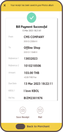 Click Back to Merchant