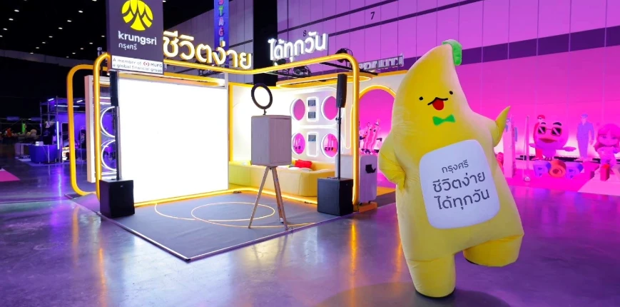 mascot marketing กับเซเลบน้องกล้วยกรุงศรี