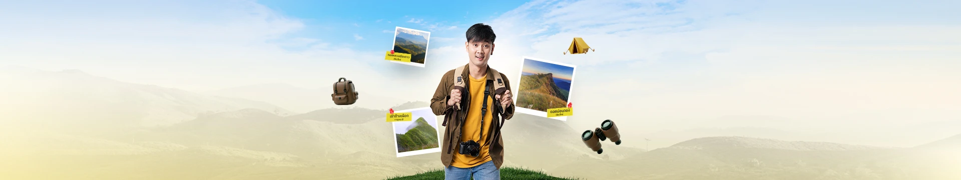 เปิดโลกมือใหม่ 7 ทริปเดินป่าในไทย แบกเป้ชิล พิชิตวิวหลักล้าน