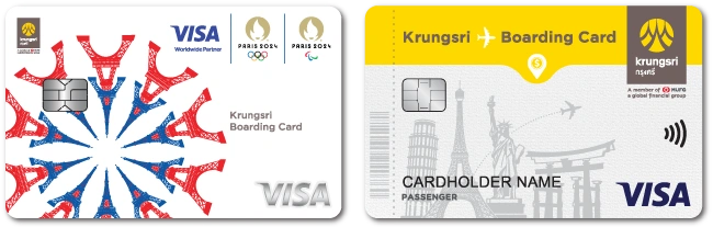 บัตร Krungsri Boarding Card