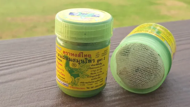 ธุรกิจยาดมหงส์ไทย กระปุกเขียว