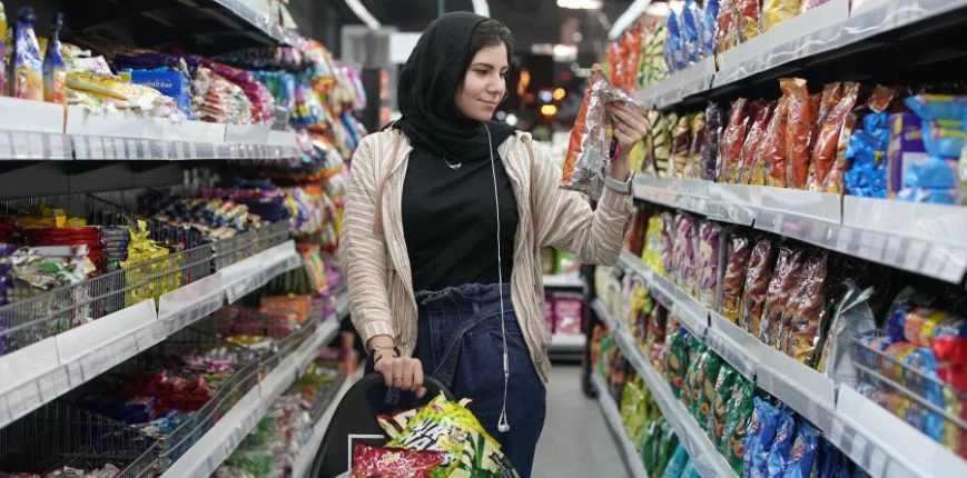 Halal Certification