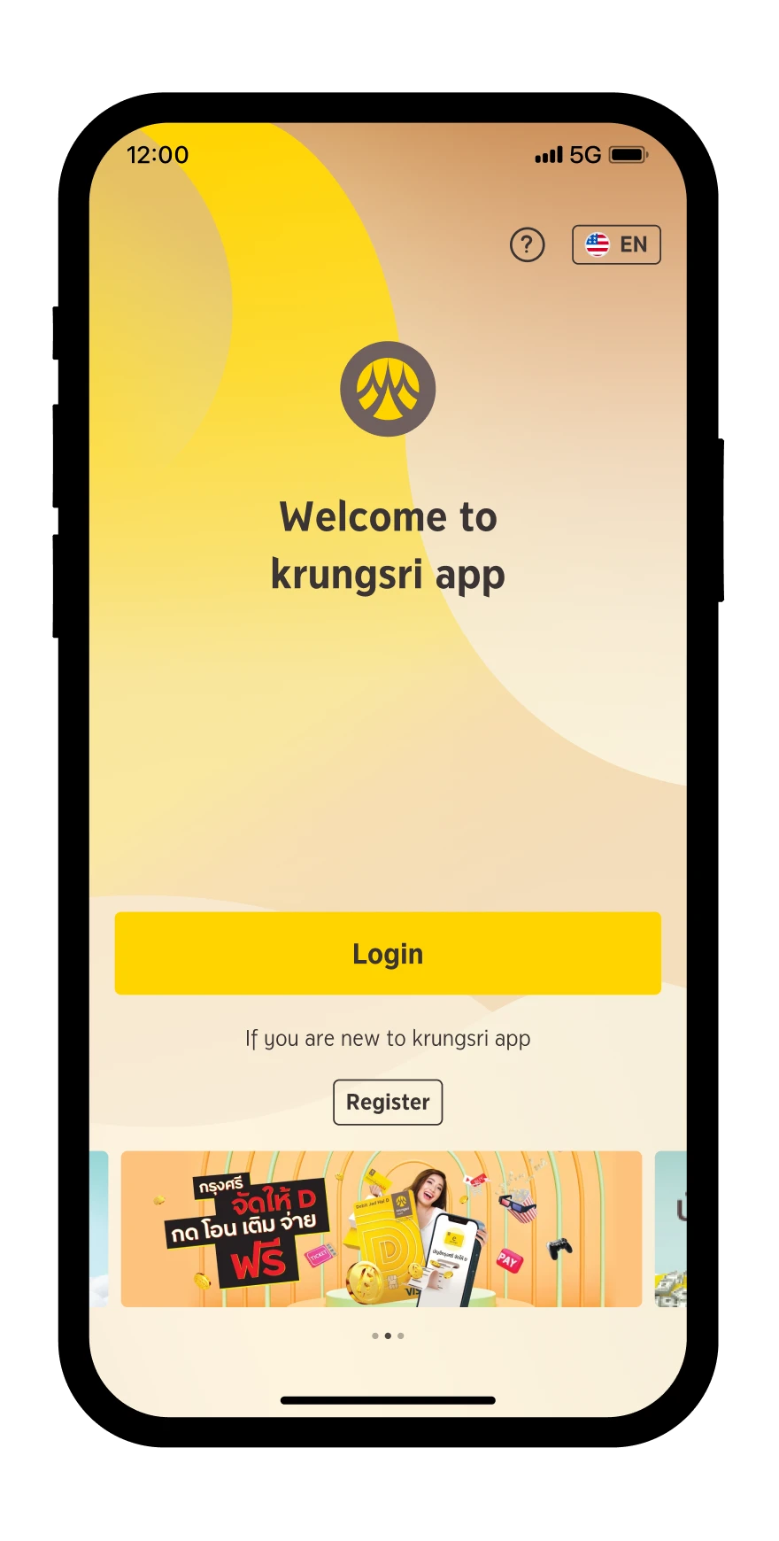 Login
